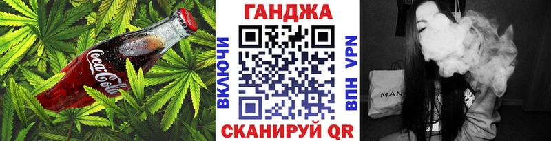 продажа наркотиков Томилино Еда ТГК марихуана