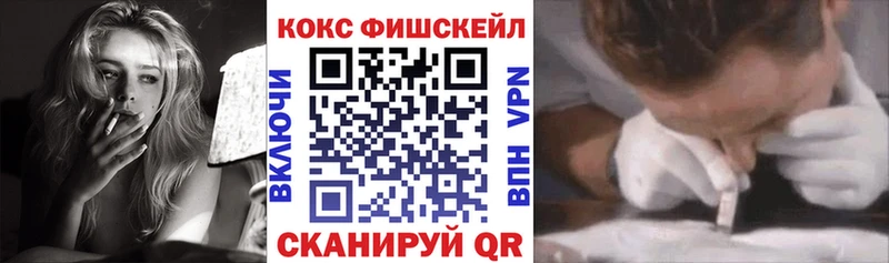 сайты даркнета клад  Томилино  Cocaine 97% 