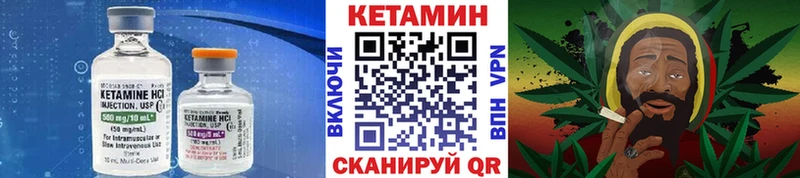 MEGA ССЫЛКА  сколько стоит  Томилино  Кетамин VHQ 