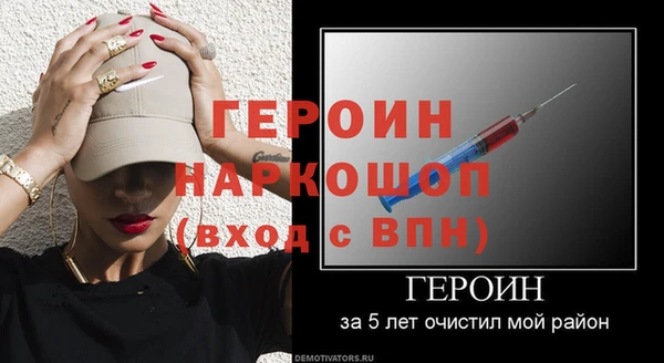 гидропоника Переславль-Залесский