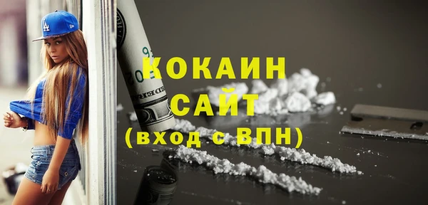 гидропоника Переславль-Залесский