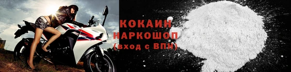 винт Беломорск