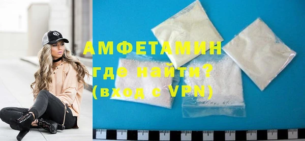 гидропоника Переславль-Залесский