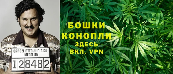 гидропоника Баксан