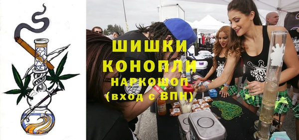 бошки Пестово