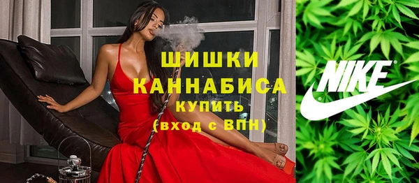 винт Беломорск