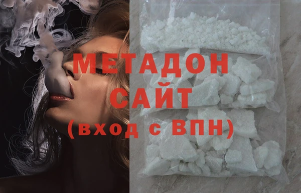 первитин Балабаново