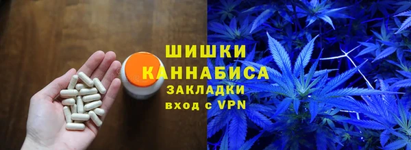 гидропоника Баксан