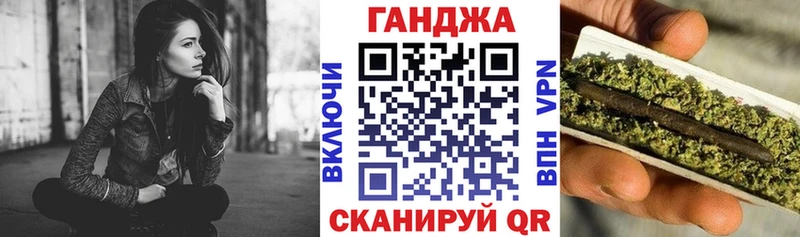 Бошки Шишки THC 21%  Томилино 